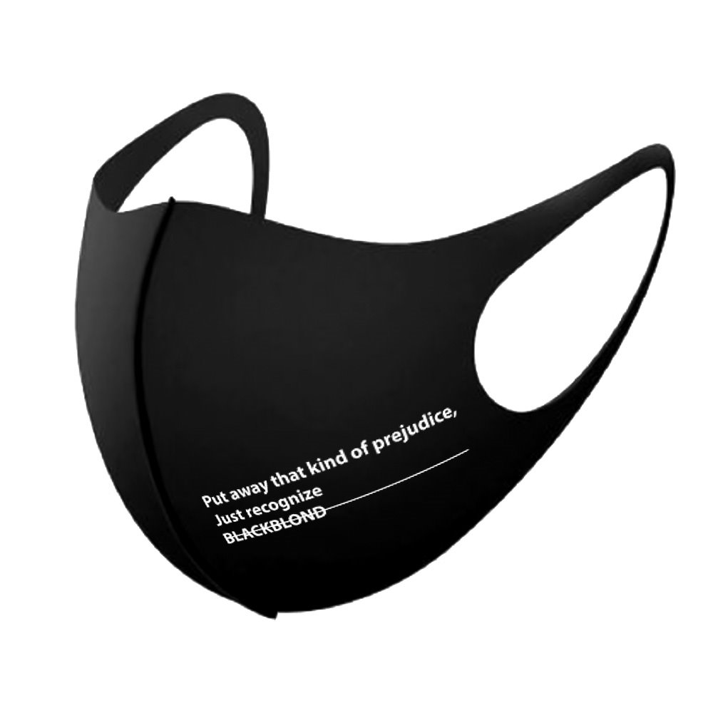 BBD Slogan 3D Mask (Black)