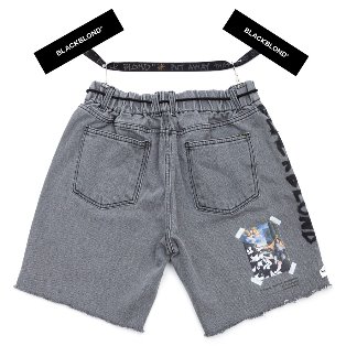 BBD Innocent Denim Shorts (Dark Gray)