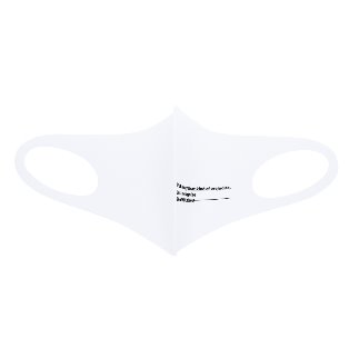 BBD Slogan 3D Mask (White)